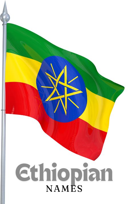 Ethiopian Name Generator