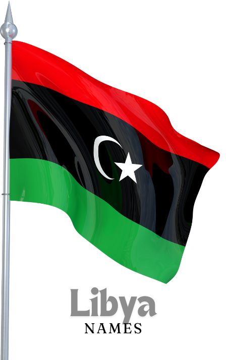 Libyan Name Generator